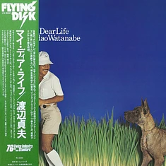 Sadao Watanabe - My Dear Life