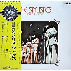 The Stylistics - Best Collection