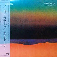 Liz Story - Solid Colors