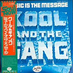 Kool & The Gang - Music Is The Message