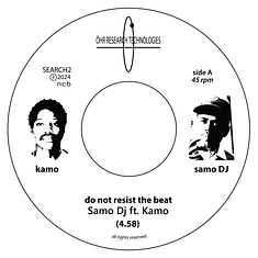 Samo DJ & Kamo - Do Not Resist The Beat / Jazzy Rap