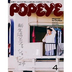 Popeye - Issue 924