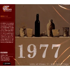 Ryo Fukui - Live At Vidro 77
