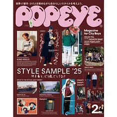 Popeye - Issue 934: Style Sample '25