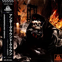 Crown - Underground Crown Instrumentals