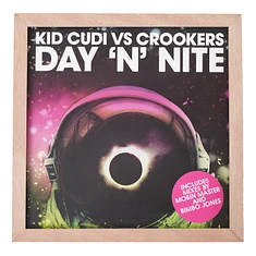 12" Vinyl Record Exchange Frame - 12" Vinyl Record Exchange Frame