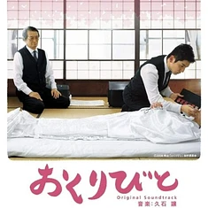 Joe Hisaishi - Departures Original Soundtrack