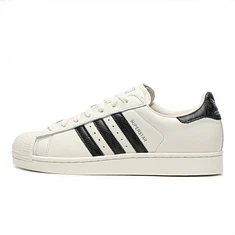 adidas - Superstar II