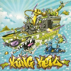 King Keil - Luxus­Dampfer 2 Yellow / Blue Vinyl Edition
