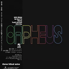 Isao Suzuki Trio - Orpheus