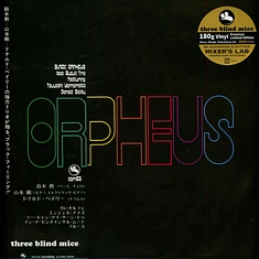 Isao Suzuki Trio - Black Orpheus