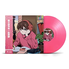 Grey October Sound - Lo-Fi Ghibli Limited Pink Vinyl Edition