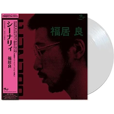 Ryo Fukui - Scenery Pure Vinyl Edition