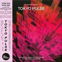 V.A. - Tokyo Pulse Japanese Funk Modern & City Pop From The Tokyo Scene 1974-88