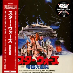 John Williams - OST Star Wars: The Empire Strikes Back Red Vinyl Edition