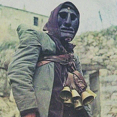 Damos Room - All Shall Go