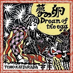 Tomo Katsurada - Dream Of The Egg Red Vinyl Edition