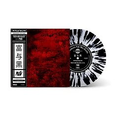 Raekwon - Rich & Black Feat. Nas / Crane Style Feat. Busta Rhymes