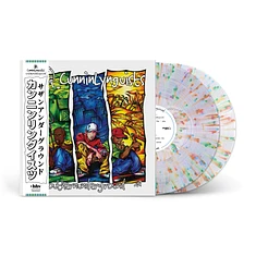 Cunninlynguists - Southernunderground HHV Exclusive Sunrise Splatter Vinyl Edition