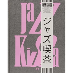 ERG Media - Jazz Kissa
