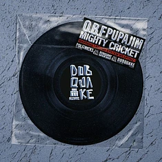 O.B.F, Pupajim & Mighty Cricket - Politricks / Dubquake 2006 Black Glitter Vinyl Edition