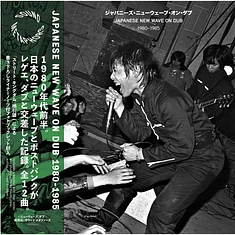 V.A. - Japanese New Wave On Dub 1980 - 1985