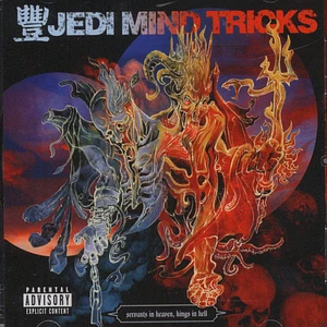 Jedi Mind Tricks - Servants In Heaven, Kings In Hell Limited Edition
