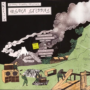 Rudey Lee, Ojah, Hiroshi & Roots Masash - Osaka Steppas Volume 3