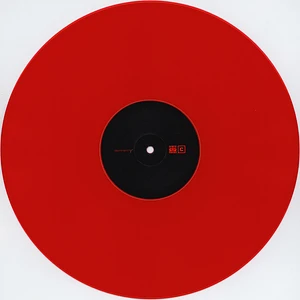 Tarek K.I.Z - Golem Red Vinyl Edition