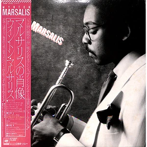 Wynton Marsalis - Wynton Marsalis