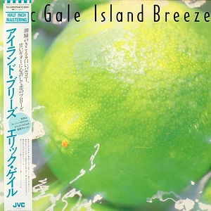 Eric Gale - Island Breeze