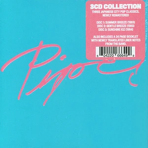 Piper - Summer Breeze / Gentle Breeze / Sunshine Kiz