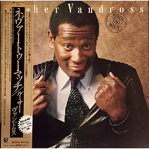 Luther Vandross - Never Too Much