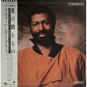 Teddy Pendergrass - Love Language