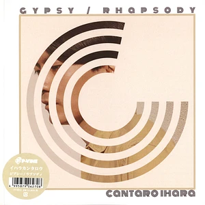 Cantaro Ihara - Gypsy / Rhapsody