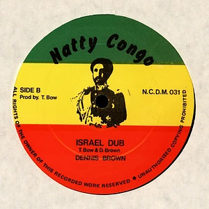 Dennis Brown - Israel / Dub