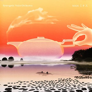 Synergetic Voice Orchestra - Mios Coloured Vinyl Edition