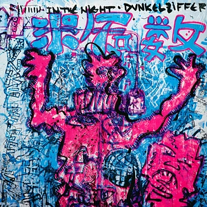 Dunkelziffer - In The Night