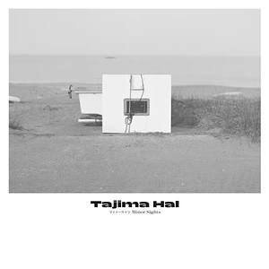 Tajima Hal - Minor Sights