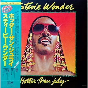 Stevie Wonder - Hotter Than July = ホッター・ザン・ジュライ
