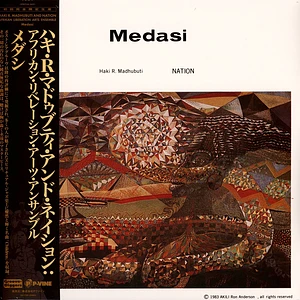 Haki R. Madhubuti And Nation: Afrikan Liberation Arts Ensemble - Medasi