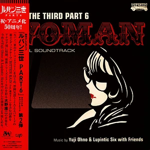 Yuiji Ohno - OST Lupin The Thirt Part 6 - Woman