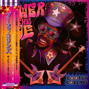 Bootsy Collins - The Power Of The One