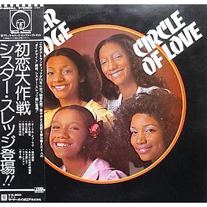 Sister Sledge - Circle Of Love