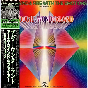 Earth, Wind & Fire With The Emotions - Boogie Wonderland