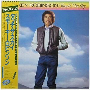 Smokey Robinson - Touch The Sky