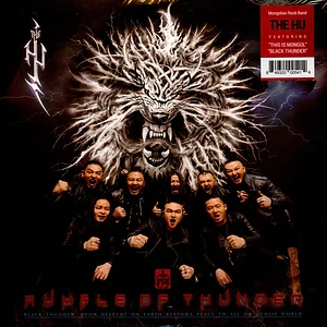 The Hu - Rumble Of Thunder Magenta Vinyl