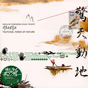 Force Of Nature / Tsutchie - Samurai Champloo Music "Masta"
