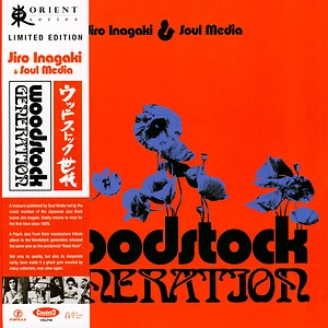 Jiro Inagaki & Soul Media - Woodstock Generation Colored Vinyl Edition