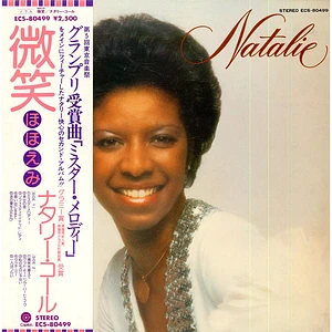 Natalie Cole - Natalie
